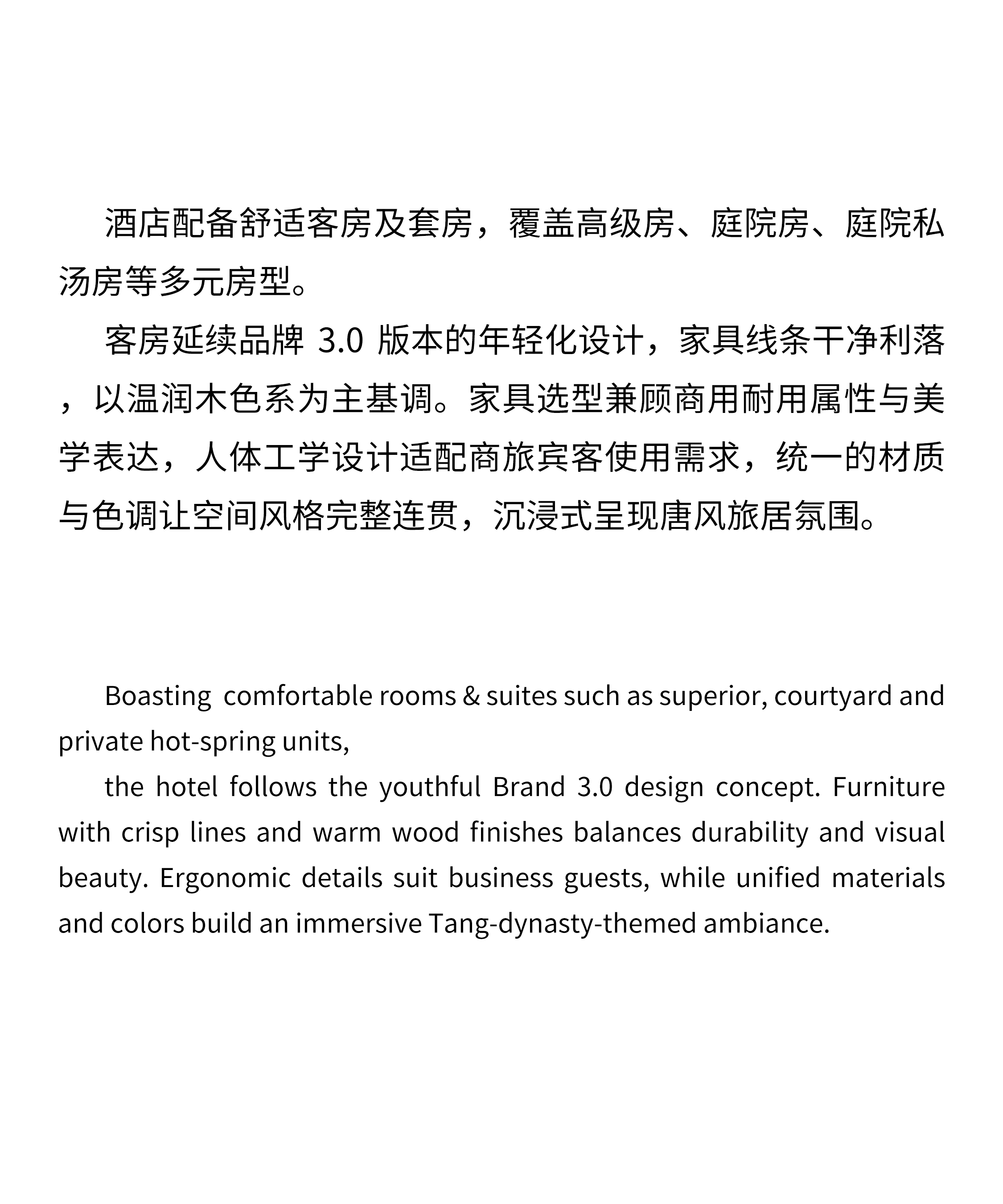 6---副本_01.jpg